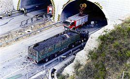 5.23河北張石高速重大交通事故 5.23河北張石高速重大交通事故