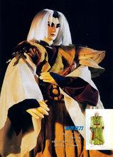 亂世狂刀[《霹靂布袋戲》虛擬人物]