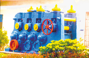 武漢近代工業博物館