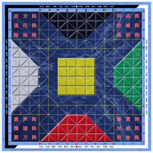 國際軍棋之四國軍棋