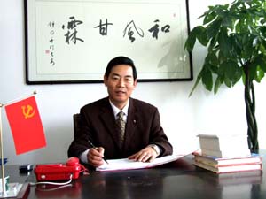 銅川職業技術學院