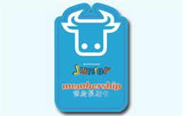 服裝異形卡 服裝異形卡