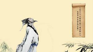 正月二十日往岐亭郡人潘古郭三人送余於女王城東禪莊院 正月二十日往岐亭郡人潘古郭三人送余於女王城東禪莊院