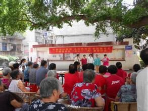 羊婆巷社區 羊婆巷社區