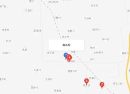 南市村[陝西興平市南市鎮下轄村]