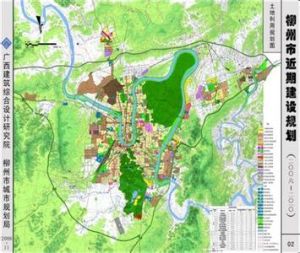 柳州古亭山經濟技術開發區 柳州古亭山經濟技術開發區