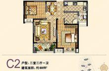 武漢紅星國際廣場