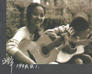 《航行》 《航行》