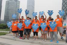 超級減肥王[中央電視台財經頻道真人秀節目]