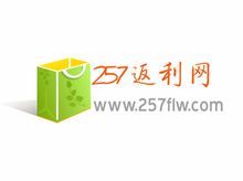 257返利網logo