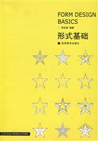 價格形式基礎 價格形式基礎