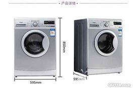 惠而浦滾筒洗衣機 惠而浦滾筒洗衣機