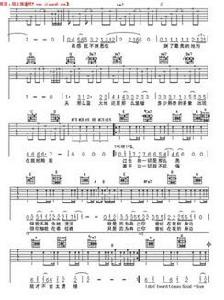 Don' t Say Good bye Don' t Say Good bye