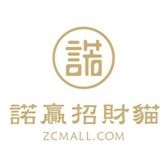 諾贏招財貓 諾贏招財貓