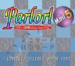 迷你柏青哥實機測試4 迷你柏青哥實機測試4