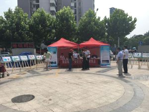 清華社區 清華社區