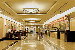 酒店大堂