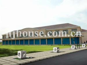 青龍綜合貿易市場