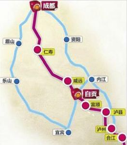 成宜高速公路 成宜高速公路