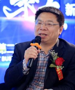 李健生[東北財經大學工商管理學院副院長]