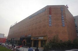 南陽市業之峰裝飾有限公司 南陽市業之峰裝飾有限公司