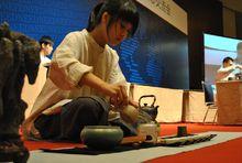 需要教育第三屆項目信息交流會