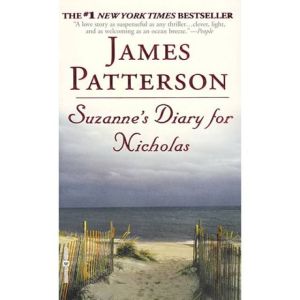 蘇珊日記 蘇珊日記