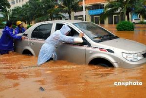 海南暴雨