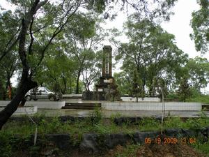 象州縣大樂烈士紀念塔 象州縣大樂烈士紀念塔