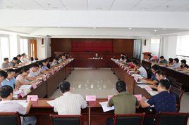 淮北人力資源和社會保障局 淮北人力資源和社會保障局