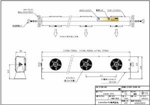 懸吊式離子風機產品分解圖