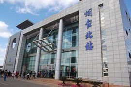 煙臺北站 煙臺北站