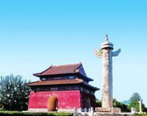 聖德神功碑亭 聖德神功碑亭