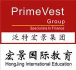 宏景國際教育 宏景國際教育