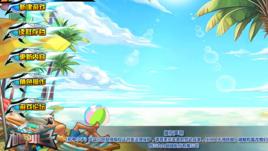 機甲小子 機甲小子