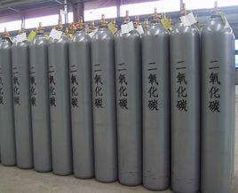 液態二氧化碳 液態二氧化碳