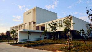 寧波大學忻元甫樓 寧波大學忻元甫樓