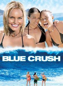 藍色激情 藍色激情