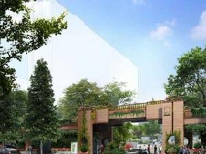 大有文園 大有文園