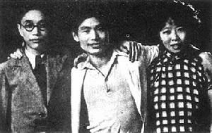 1934年蕭紅與蕭軍（中）、黃源（左）在一起