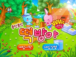 玉兔搗年糕 玉兔搗年糕