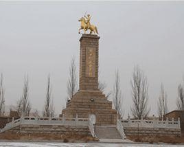 固陽烈士紀念塔 固陽烈士紀念塔