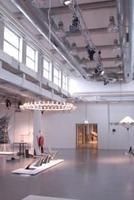 埃因霍芬設計學院 埃因霍芬設計學院