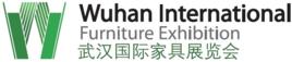 武漢國際家具展覽會 武漢國際家具展覽會