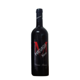 賽倫圖黑瑪爾維薩紅葡萄酒 賽倫圖黑瑪爾維薩紅葡萄酒