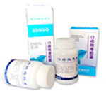 口腔潰瘍的治療方法 口腔潰瘍的治療方法