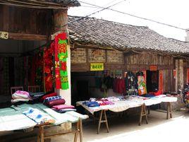 明清古街 明清古街