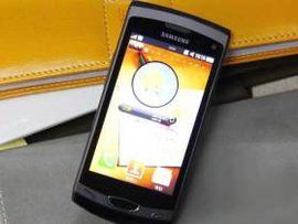 三星S8530 三星S8530