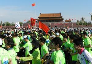 2011北京國際長跑節指定攝像攝影