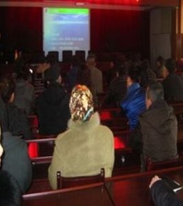 薩依布依街道辦事處 薩依布依街道辦事處